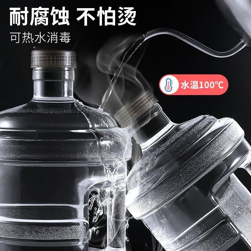 食品级纯净水桶空桶家用饮水机pc手提5升桶装矿泉水小型加厚L