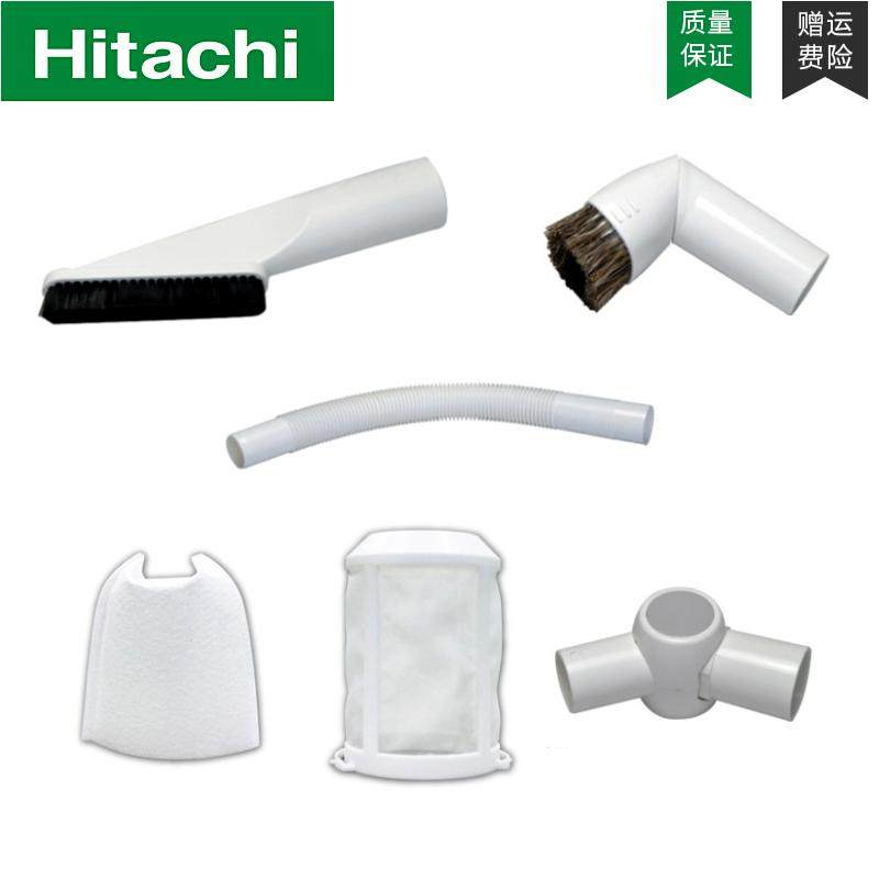 日立吸尘器通用配件集尘宝过滤棉刷子刷头方刷毛刷吸头阀门三通,农用物资,苗木固定器/支撑器,淘宝优惠券,粉丝福利购,淘宝优惠卷