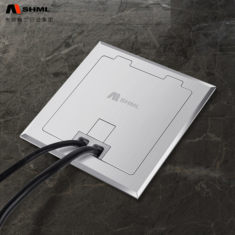 梅兰日兰地插不锈钢130型开启式地插座隐形防尘隐藏插头组合地插