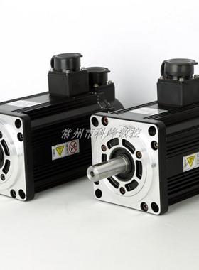 厂家直销宇海130SY-M04025 130SY-M15015交流永磁伺服电机