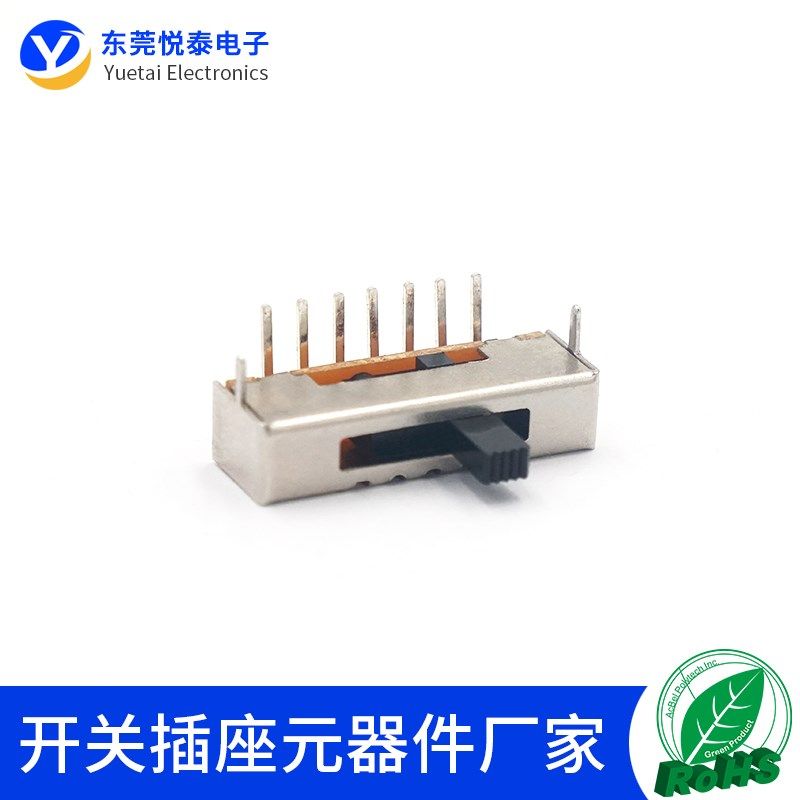 SK-15E01拨动开关1P5T单排弯脚滑动开关 电源设备五档切换开关