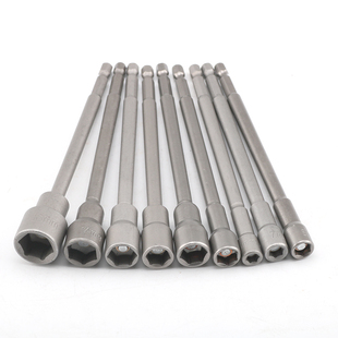 一体六角柄6.35mm磁性套筒风批电动气动螺丝刀连接杆150mm加长