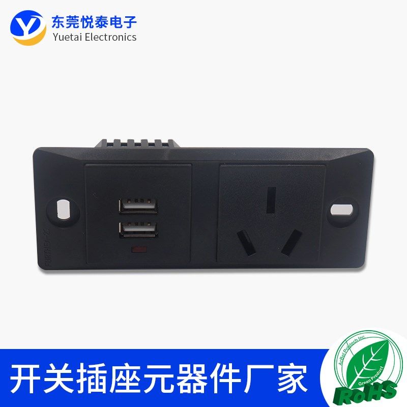 AC电源插座双联16A三孔电源插座USB插座工业代表插座舞台功放插座