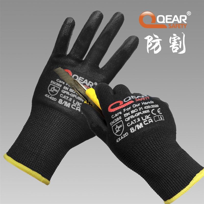 QEAR黑色PU胶皮欧标5级防割搬玻璃钢板无味防滑耐磨工作保护手套,包装,包装胶带,淘宝优惠券,粉丝福利购,淘宝优惠卷