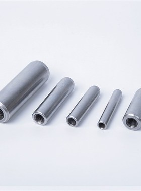 MSTM固定销 带排气孔内螺纹圆柱销 攻牙销 透气销 DIN7979定位销