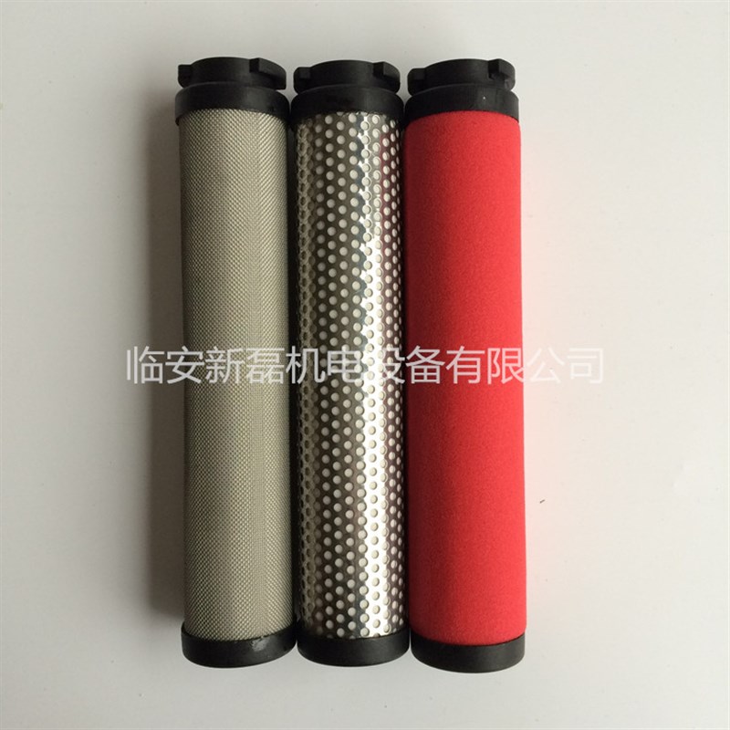替代超滤精密滤芯 SLAF-3HC 2卡3卡4卡 压缩空气过滤器精密滤芯