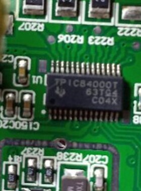 TPIC84000T 比亚迪宋风光580智能盒电脑板无智能通病易损芯片