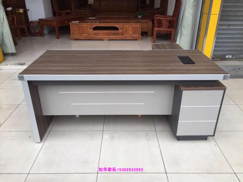 新款大班桌老板桌现代主管时尚简约经理专用桌1.6米1.8米2M
