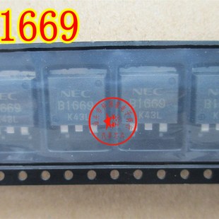 B1669 雨燕汽车电脑板易损点火三极管贴片 全新