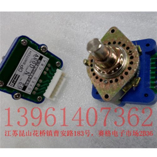 台湾友乾UCHAIN波段开关进给倍率开关01J02J01N02N 操作面板开关