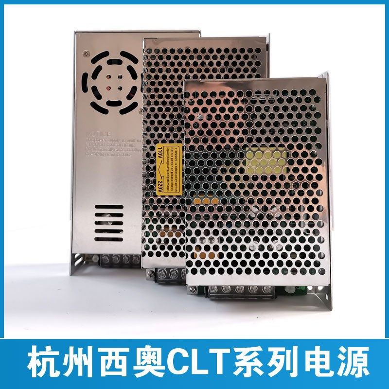 杭州西奥电梯开关电源 CLT-35024A2/A3/B3 CLT-15024A2/S 10024A1