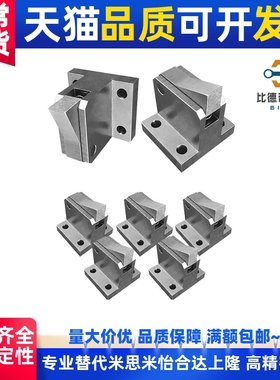 止回组件PFC01-7S 7SA 10S 14S 20S 28S-R-Y-LK/MK/BK/PK止回器