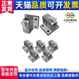 20S 止回组件PFC01 10S 7SA PK止回器 14S 28S