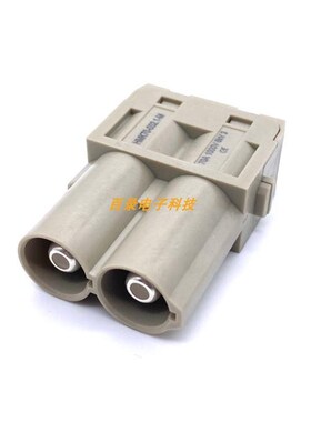 威乐重装连接器模块 HMK70-002.1-M 70A公芯模块 唯恩哈丁 WAIN