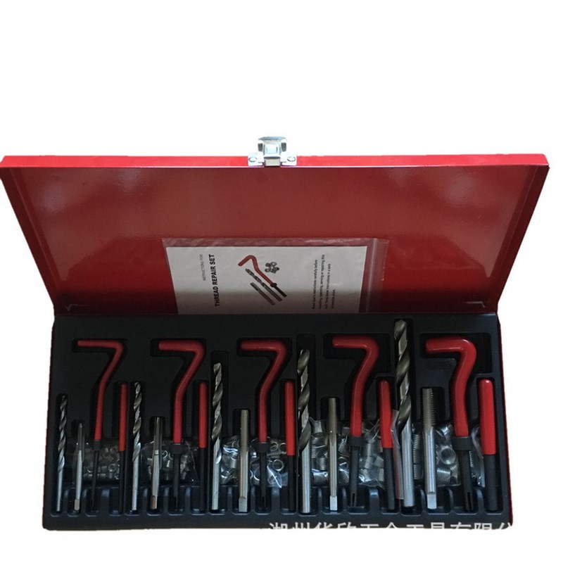 131件汽车螺丝螺纹修复螺牙丝攻修复维修火花塞丝攻攻牙器丝锥