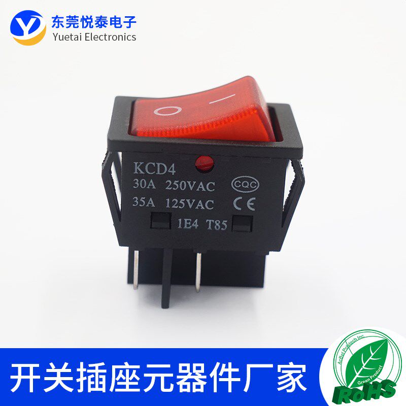 30A电焊机大电流船型开关KCD4 大功率两相电源翘板4脚2档红色带灯