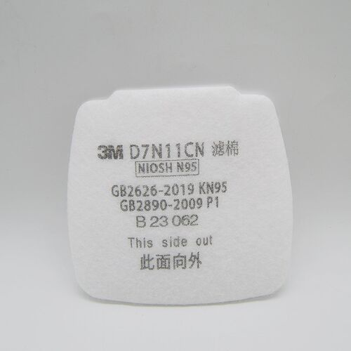 3MD7N11CN颗粒物预过滤棉可与HF-802面具701棉盖8003滤盒配套使用