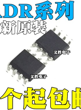 ADR01A 01B 02A 03A 06A 06B 06C 420A B 421A ARZ BRZ CRZ-REEL7