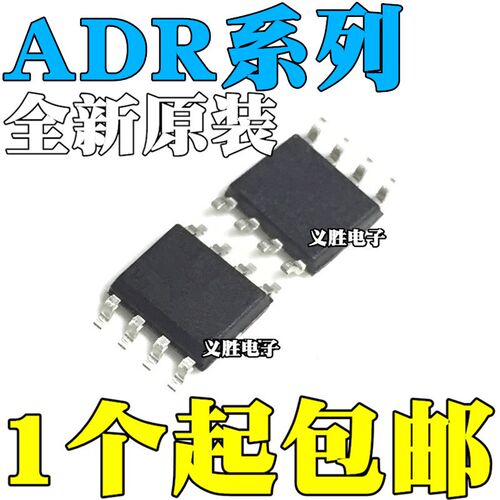 ADR01A 01B 02A 03A 06A 06B 06C 420A B 421A ARZ BRZ CRZ-REEL7