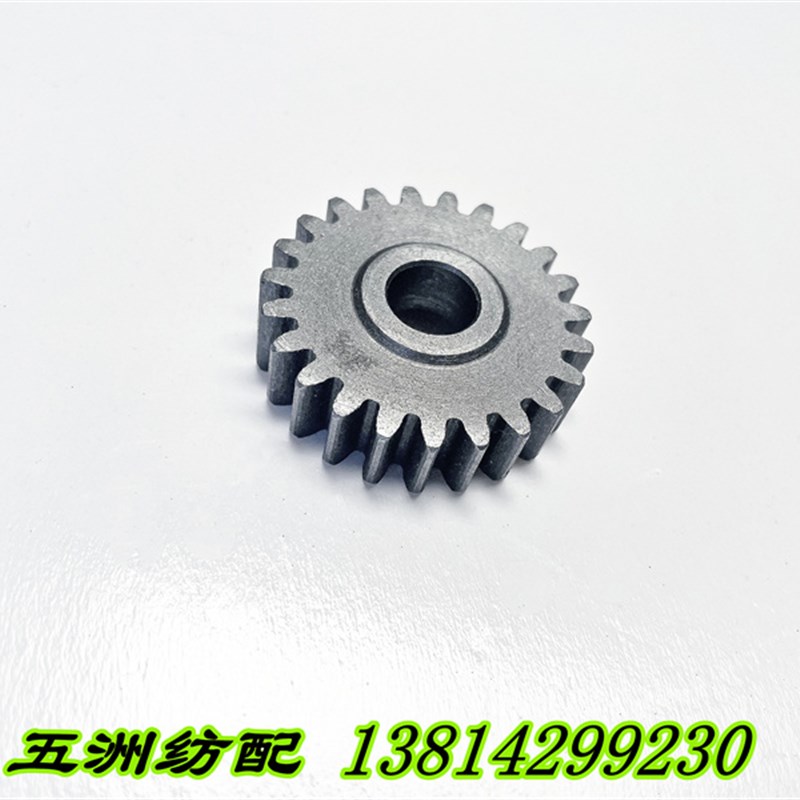 适用于丰田喷气织机配件23T牙绞边过桥钢齿轮J5120-21010-00