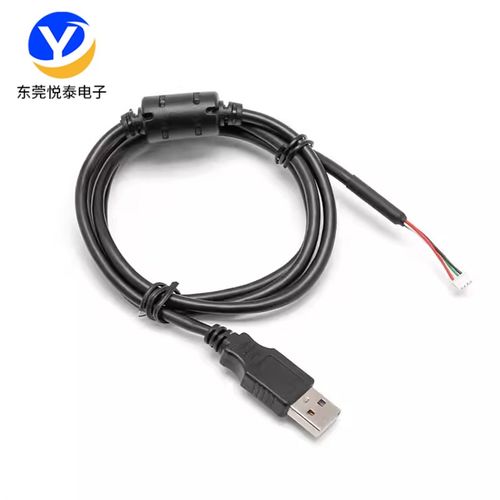 TP电容屏供电线触摸屏USB供电数据线转1.25供电线带屏蔽磁环线
