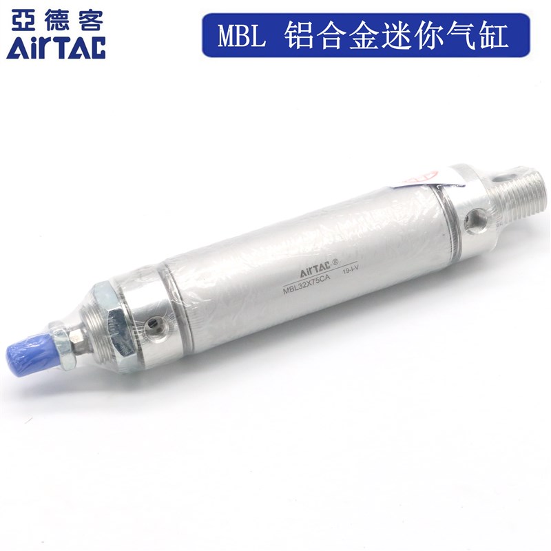 irTAC亚德客铝合金迷你气缸MBL20*60/75/80/100/125/150-S-CA/U