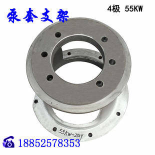 铸铁泵架 泵套支架 钟形罩55KW 75KW 90KW配 A2F160R2P3华德液压