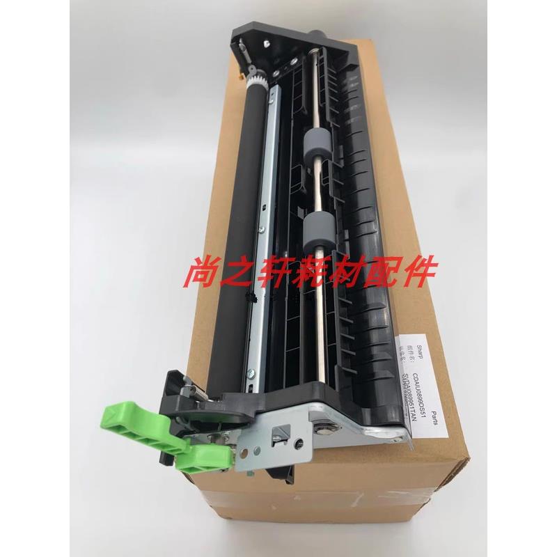 原装 夏普MX M6508N 7508N 6508 7508 654 754 对位组件 PS对位辊
