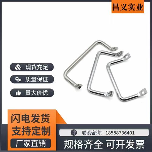 XAF01/06/07-L90/L100/L112/L120/L128/L160 侧装型 角形拉手