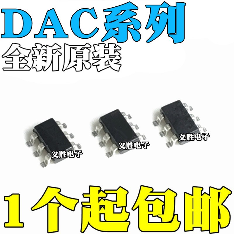 DAC7512N 5571IDBVR 7571 6571IDBVT 7311IDCKR 6311IDCKT SOT236