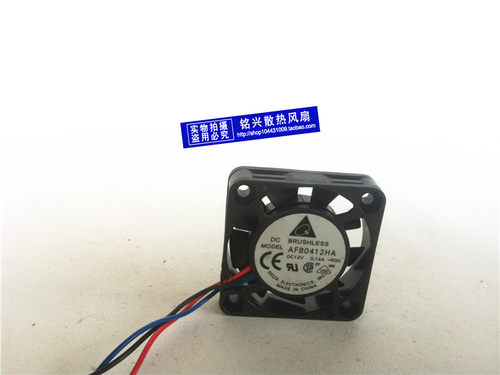 12V 0.14A 原装台达 DELTA 散热风扇 AFB0412HA 双滚珠3线4010