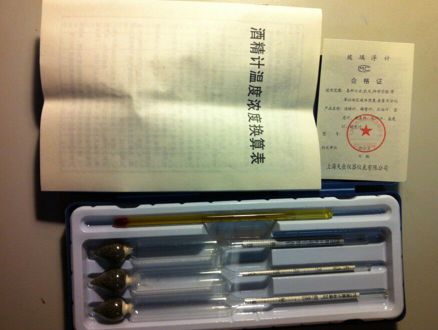 玻璃酒精计/酒度计/酒度表(0-50-100/0-40-70-100/30-70)酒精仪