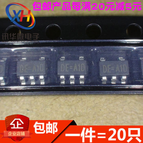 RT9193-33GB RT9193-33PB SOT23-5 LDO稳压IC DE=A1D(20只)