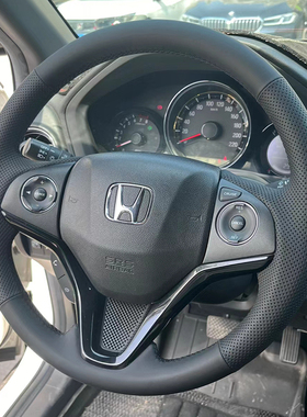 适用于本田XRV缤智方向盘套真皮锋范竞哥瑞飞度把套手缝专用全包