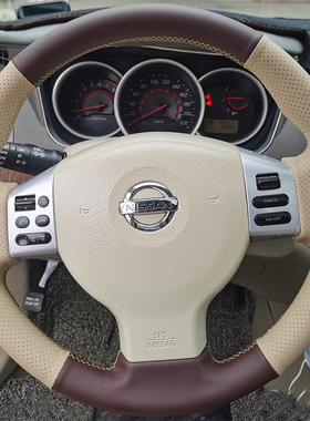 适用于日产经典轩逸方向盘套真皮骊威颐达老骐达把套专用手缝全包
