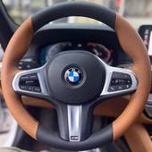 适用于宝马ix3X3X4X5X62系7系3系5系530方向盘套真皮手缝专用把套