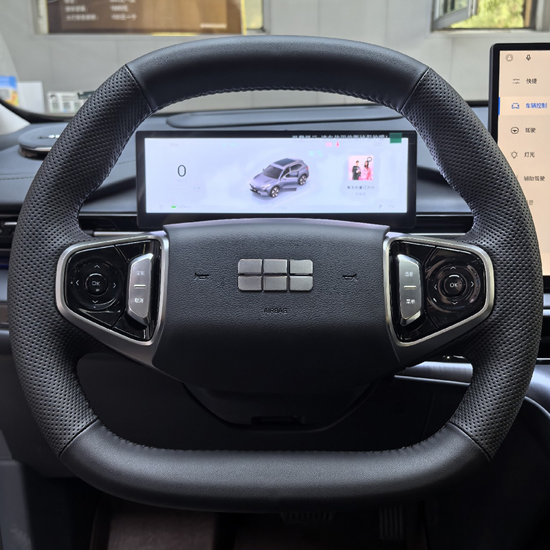 吉利银河E5/E8真皮专用方向盘套