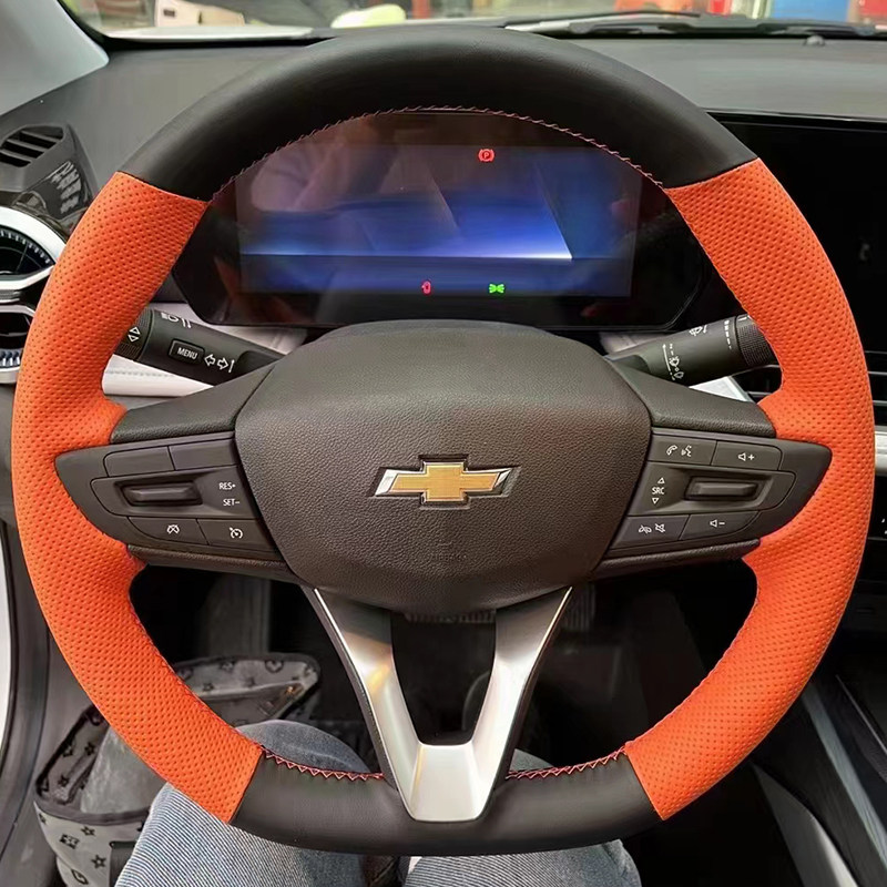 适用于19-24款雪佛兰科鲁泽方向盘套真皮把套手缝专用全包款内饰,汽车用品/电子/清洗/改装,方向盘套,淘宝优惠券,粉丝福利购,淘宝优惠卷