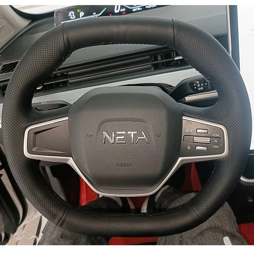 适用于哪吒AYA/V真皮方向盘套