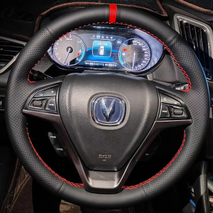 19款 CS95方向盘套真皮手缝把套专用全包款 长安CS15 CS75 CS55