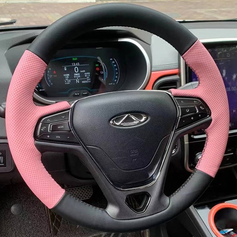 奇瑞小蚂蚁方向盘套真皮艾瑞泽5瑞虎3X把套手缝专用全包款内饰