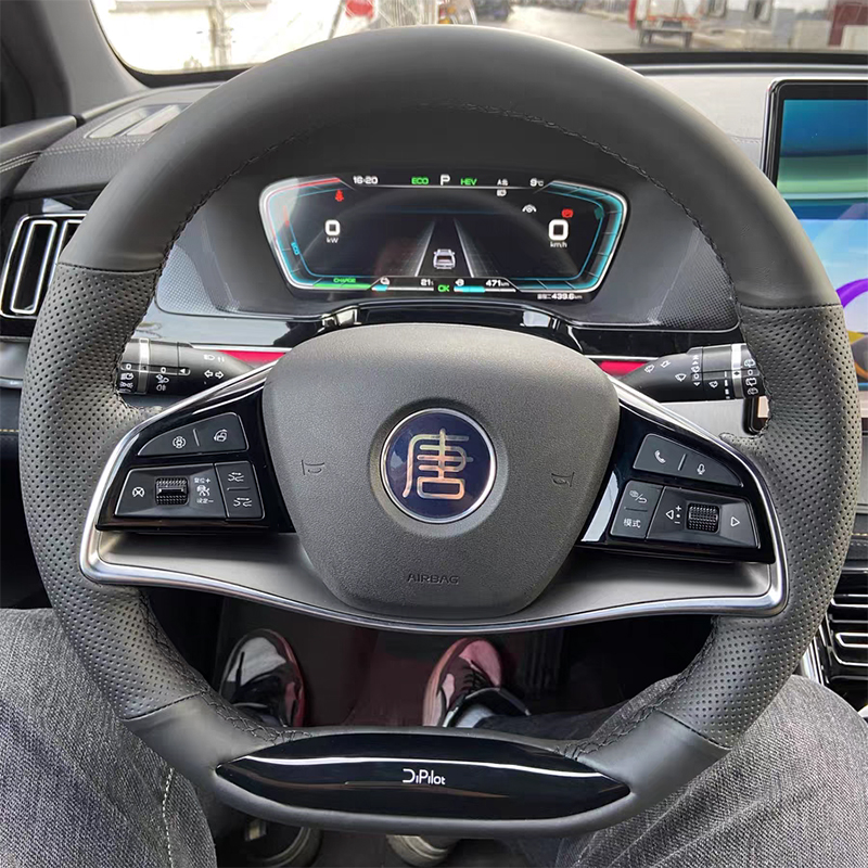 比亚迪唐汉E9真皮专用方向盘套