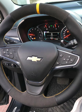 16-23款迈锐宝XL方向盘套真皮17-19-21雪佛兰探界者把套手缝专用