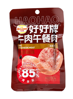 好好牌酥脆猪肉松厦门老字号三明治早餐宝宝辅食