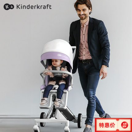 KK遛娃神器轻便可折叠双向可坐可躺高景观蓬蓬车手推车婴儿车KP1