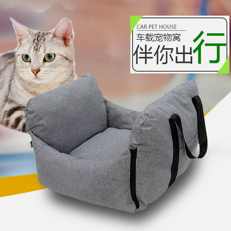 手提车载狗窝宠物狗狗座椅四季通用可拆洗秋冬季柯基博美猫咪窝