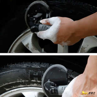 速发汽车车轮毂洗车刷刷车刷子具刷清洁清洗用品工汽组合套装