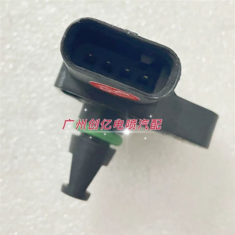 东风风神 奕炫1.5T DFMA15T进气压力传感器大气压力传感器