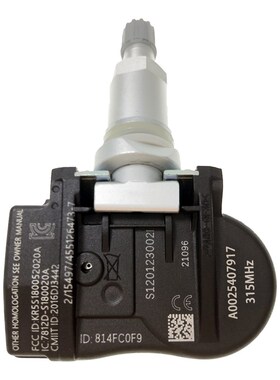 速发胎002540717 压监测传感器5MHz适用500 W216 C21AW211