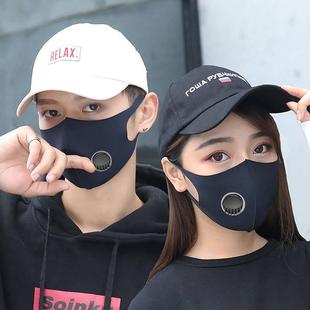 速发运动跑步呼气阀雾吸可水洗防尘透霾男黑色